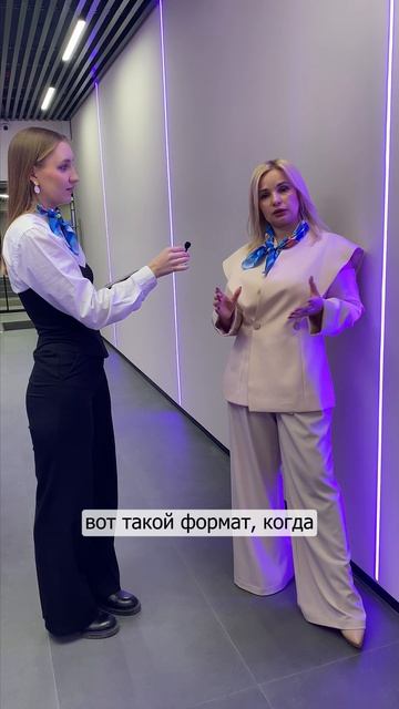 Интервью с Юлией Саввиной, спикером XV Международной конференции «Пищевая безопасность 2026»
