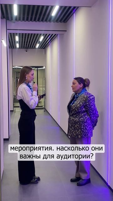 Интервью с Надеждой Маховой, спикером XV Международной конференции «Пищевая безопасность 2026»
