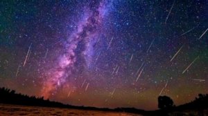 Россияне смогут увидеть один из самых красивых звездопадов года. 

Начиная с сегодняшней ночи и до 1