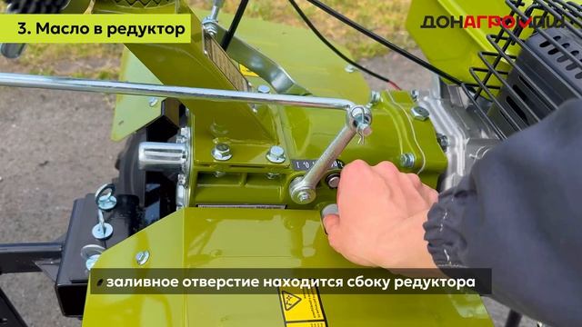ЧТО, КУДА И СКОЛЬКО заливать в бензиновые мотоблоки Донагромаш | Видеоинструкция