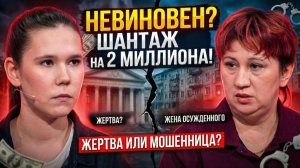 ЖЕРТВА САБАНТУЯ. МУЖСКОЕ / ЖЕНСКОЕ