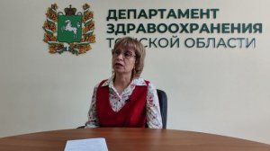 Здоровое долголетие. Стратегии по профилактике снижения когнитивных способностей