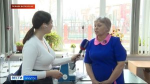 Прямое включение: новое швейное оборудование запустили в работу в иркутском лицее № 1