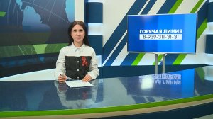 Новости Челнов от 04.05.2026 #НовостиЧелнов #Челны #Новости