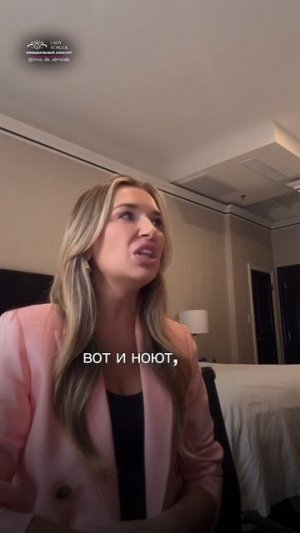 ХВАТИТ НАМАТЫВАТЬ СОПЛИ НА КУЛАК — САМО НИЧЕГО СТОЯТЬ НЕ БУДЕТ!