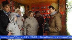 Соприкоснуться с историей и больше узнать о подвигах героев Великой Отечественной войны