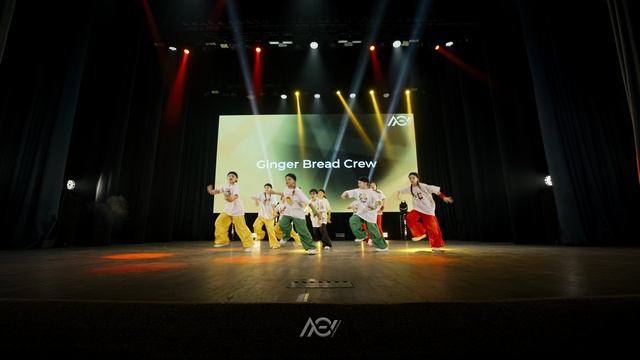 Ginger Bread Crew - Танцы улиц