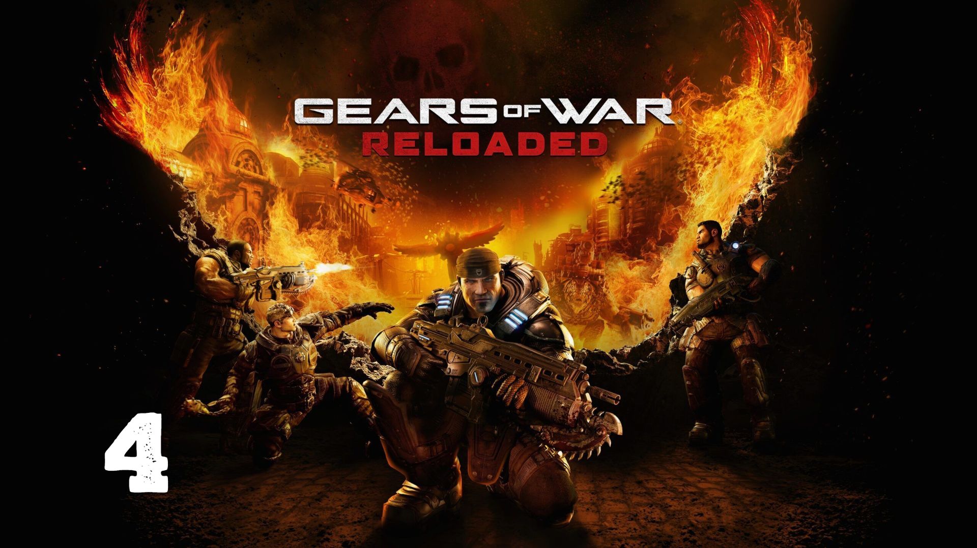 Прохождение | Gears of War: Reloaded | PS5 | Часть 4 | Дорога к дому