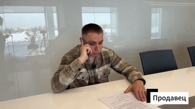 Техника продаж от Baitek Machinery. Конкурентная отстройка Beaver. смотреть онлайн
