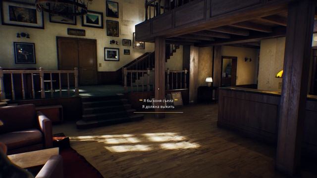 The Suicide of Rachel Foster - [02] прохождение ПК русские субтитры 2020