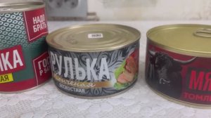 Fix Price / пробуем мясо буйвола / тушенка