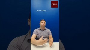 Новостройка или вторичка: что реально выгоднее в 2026 г? Взгляд ипотечного брокера