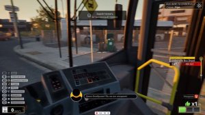 игра Bus Bound