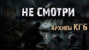 Непрощённая - Страшная история на ночь | Мистический рассказ | Ужас | Городская мистика