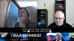 В САНКТ-ПЕТЕРБУРГЕ КОНЕЧНО ВИДНЕЕ ЧТО НА УКРАИНЕ ПРОИСХОДИЛО!