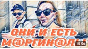 САМВЕЛ АДАМЯН, «ЛЕСНОЕ ЭХО», ИЗ ЗА ЧЕГО ЕЙ ГРУСТНО, СТРАДАЕТ, ВЕЧНО ОТДЫХАЮЩИЙ «ТРУДОГОЛИК»