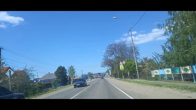 Анапа - Славянск на Кубани.