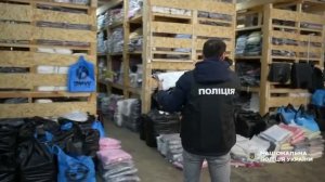 🇺🇦🤑🇹🇷 Украинские благотворительные фонды продали турецкой гуманитарной помощи на 44 млн гривен
