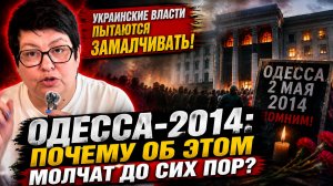 Из песни слов не выкинешь. #новости#россия