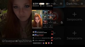 Салли Райски прямой эфир 03.05.2026