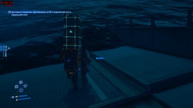 Death Stranding 2_часть 31
