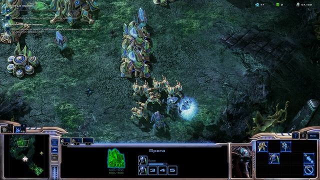 StarCraft 2. Wings of Liberty 18 Сташная правда