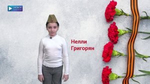 2026.04.23 Стихи на 9 мая