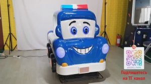 Аттракцион качалка «Веселый патруль» (Police Car)