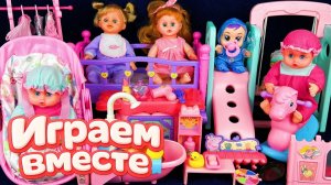 ИГРАЕМ ВМЕСТЕ В КУКЛЫ ИЗ МУЛЬТИКА БАРБИ ДЛЯ ДЕВОЧЕК 🌸 АСМР КУКОЛЬНЫЙ ДОМИК ДЛЯ ДЕТЕЙ №21