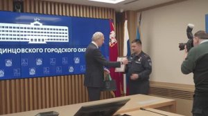 Профессиональный праздник