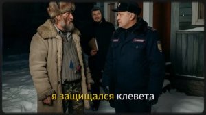 ТАЙГА. Волчицу облили бензином посреди заснеженного леса старый охотник рискнул