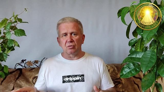 Духовные блогеры и гуру в Интернете.  Достоверность информации на эзотерических подкастах.