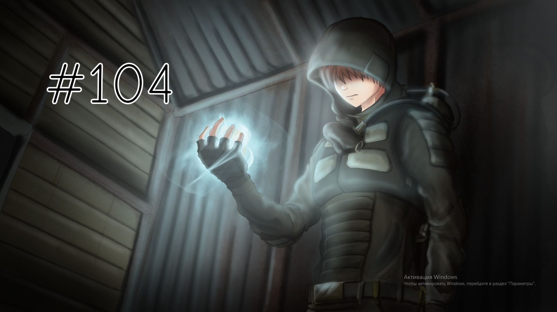 Бесконечное лето #104: Бесконечная дорога в Припять. #5. Сумасшедший бандит и неприятности на ходке