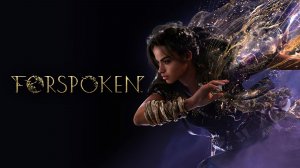 ПОЛНОЕ ПРОХОЖДЕНИЕ! Forspoken #4 ДОРОГА СТРАЖЕЙ!!
