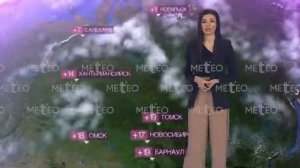 Погода в России на 05.05.2026 г вт