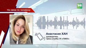 «Двойной тариф» за мусор: почему дачники в бешенстве с начала сезона?