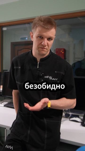 После этого продукта твои бляшки станут только не крепче(не ешь это)