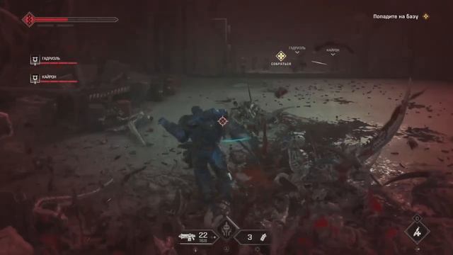 Warhammer 40000_ Space Marine 2 (Стрим 1 - Вступление и Тиранидов Рой)