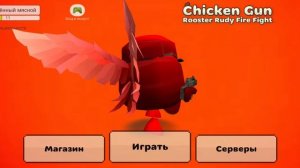 вопрос-ответ