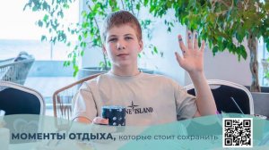 3 мая