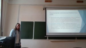 Дни науки 23.04.2026 - Секция Гуманитарных наук