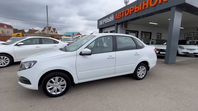 Lada (ВАЗ) Granta '2023 XTA219040R0986533 смотреть онлайн