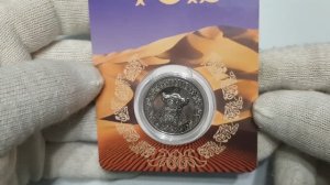 Обзор монеты Казахстана Верблюд