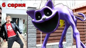 Кот Дремот СБЕЖАЛ 6 серия Poppy Playtime 3