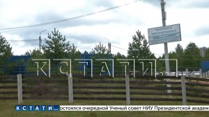 Бывший прокурор, ставший адвокатом, захватил озеро и огородил его колючей проволокой