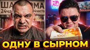 Русофобия БЕЖЕНЦА Олежки из Израиля. ОТРИЦАТЕЛЬНОЕ icq (^_^)b 🔥ЧАТРУЛЕТКА🔥