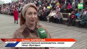 400 лет Челнам и 50 — КАМАЗу: праздник с двойным юбилеем