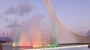 Сочи, Сириус, апрель 2026 года, Олимпийский парк, музыкальный фонтан