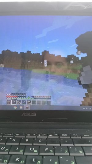 Minecraft