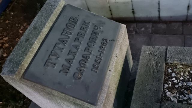 Быть осетином-чтить память предков, любить свой народ, сохранять свою культуру!